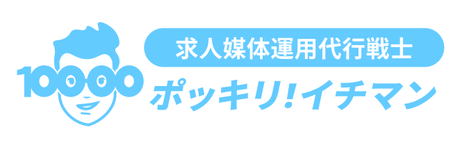 RAPAS 株式会社ラパス